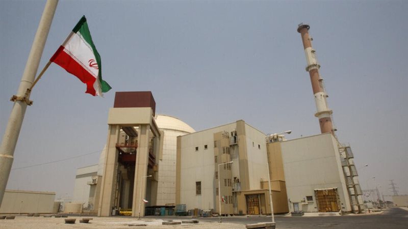 منشأة نووية إيرانية