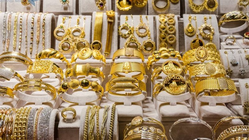 سعر الذهب اليوم في