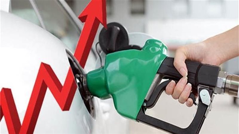 سعر البنزين في الامارات