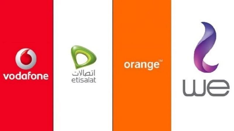 باقات الإنترنت المنزلي