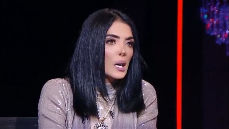 حورية فرغلي