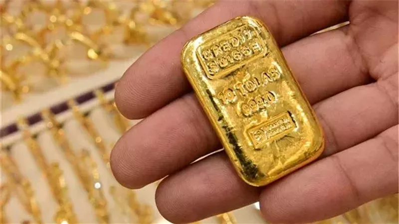 اسعار سبائك الذهب