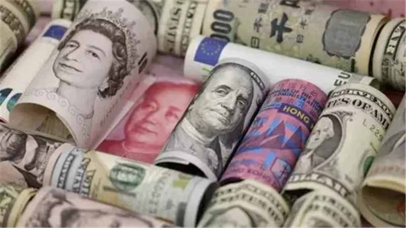 سعر الصرف اليوم