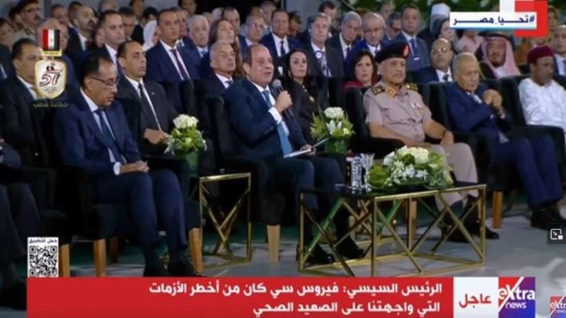 الرئيس السيسي
