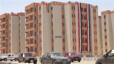 الآن رابط تحميل كراسة شروط حجز شقق سكن مصر وجنة pdf