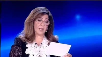 توقعات ليلى عبد اللطيف حول اكتشاف حياة على كوكب جديد تشعل السوشيال ميديا