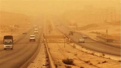 الهيئة العامة للأرصاد: تحذير من نشاط الرياح بسرعة تصل إلى 40 كم/ساعة