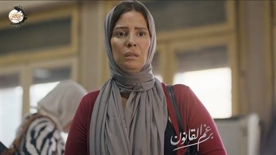 برغم القانون الحلقة الاخيرة.. رسالة مؤثرة من المنتج إلى إيمان العاصي