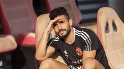 بعد حكم الحبس.. براءة اللاعب أيمن أشرف مدافع البنك الأهلي