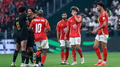 التشكيل الرسمي لمباراة الأهلي والعين في كأس إنتركونتيننتال