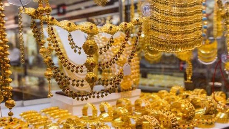 سعر الذهب اليوم