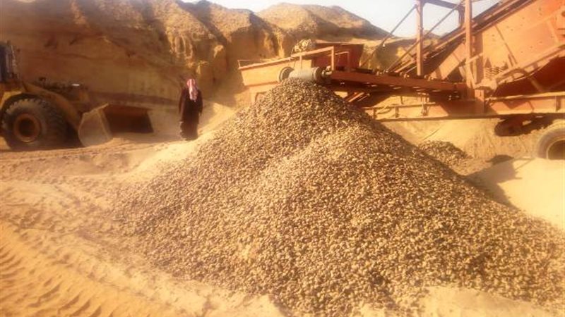 نشرة أسعار مواد البناء