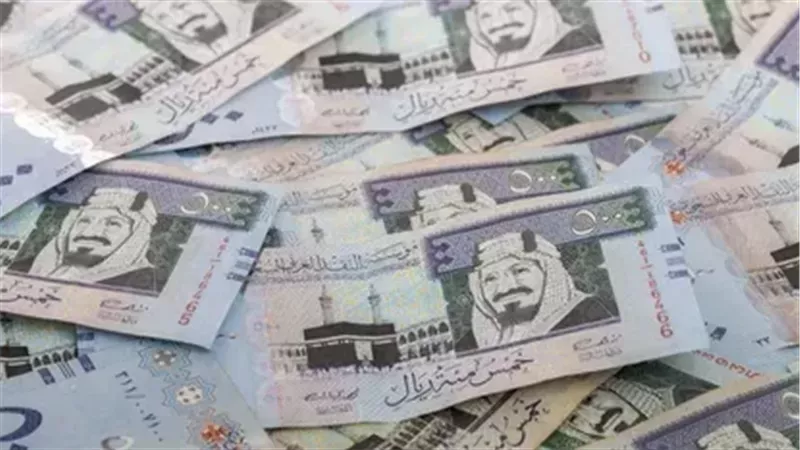 سعر الريال السعودي