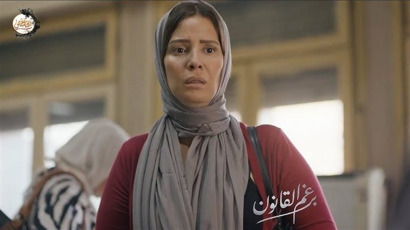 برغم القانون