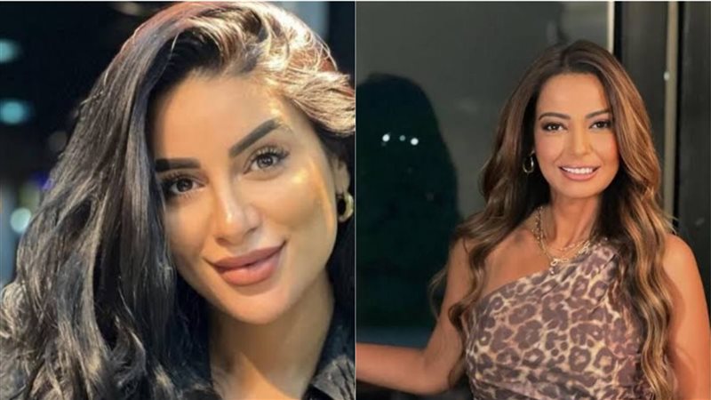 جوري بكر وداليا مصطفى