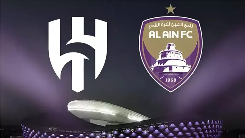 مباراة الهلال والعين