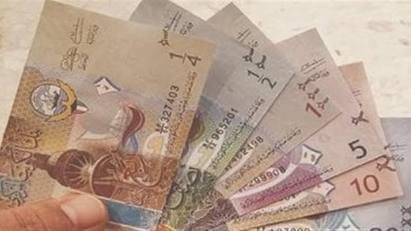 سعر الدينار اليوم