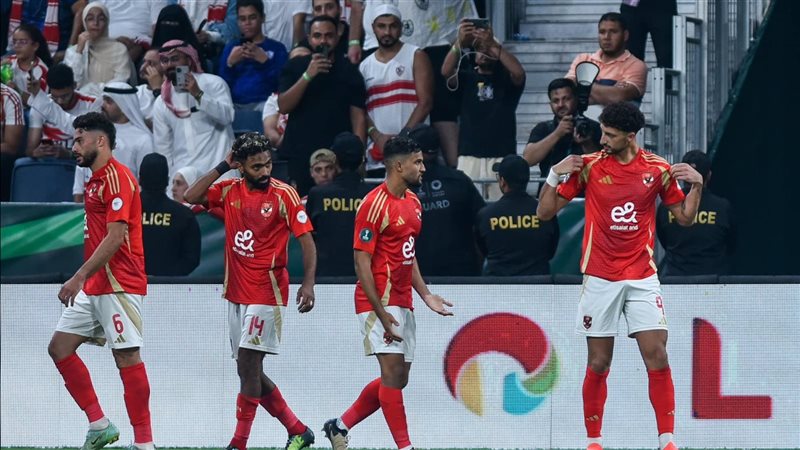 النادى الأهلي