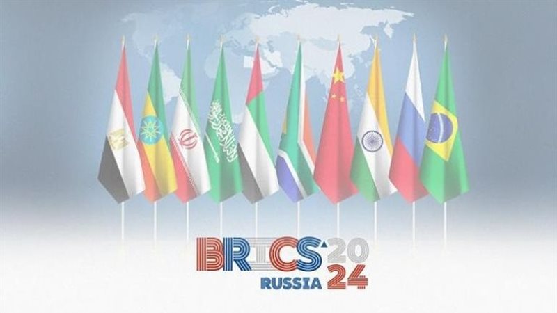 قمة بريكس 2024