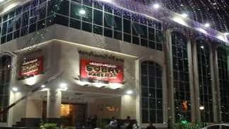 حريق مطعم صبحي كابر