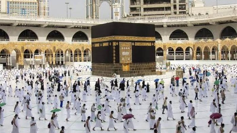 قرعة الحج