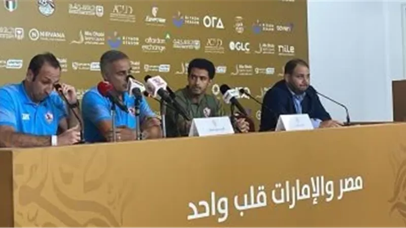 جوزية جوميز المدير