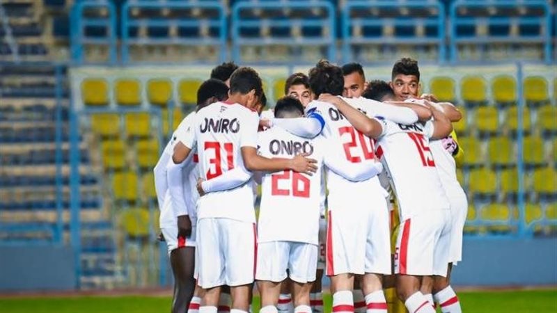 تشكيل الزمالك