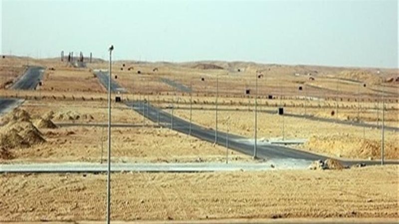 شروط ورابط التقديم