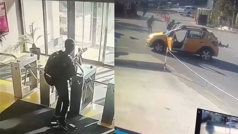 هجوم شركة توساش