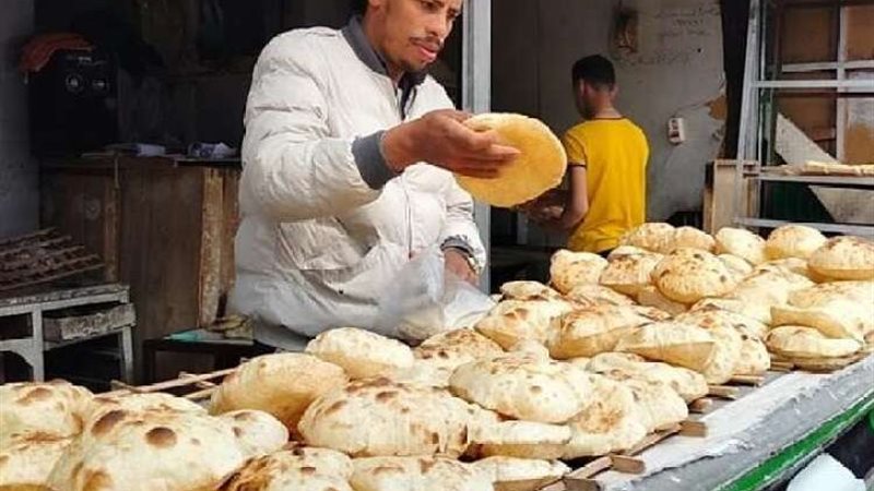 سعر الخبزالسياحى