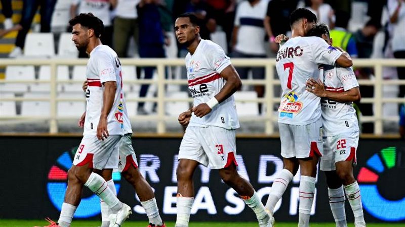 فريق الزمالك