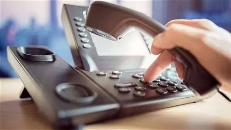 الفئات المعفاة من