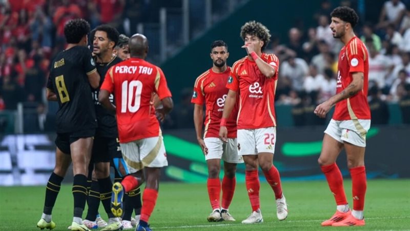 مباراة الأهلي والزمالك