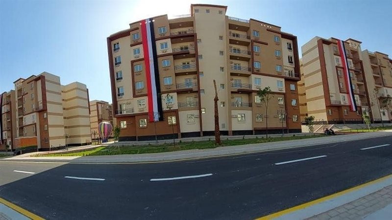 رابط حجز شقق بنك