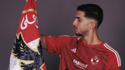 الظهور الأول لـ يوسف أيمن مع الأهلي في السوبر المصري.. مواجهة مثيرة أمام الزمالك