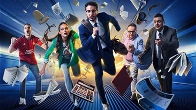 مواعيد عرض مسلسل 6 شهور والقنوات الناقلة.. إليكم التفاصيل 