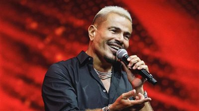 20 ألف جنيه.. أسعار تذاكر حفل عمرو دياب الجديد