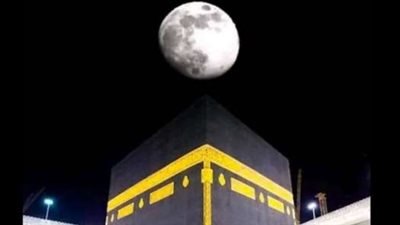 موعد التعامد الاخير للقمر على الكعبة المشرفة في 2024
