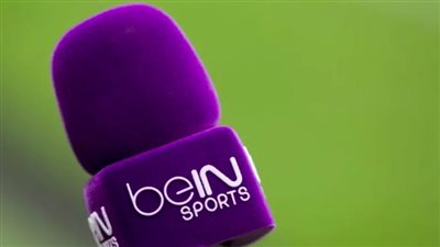 تردد قناة bein sport الإخبارية المفتوحة نايل سات 2024