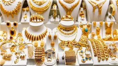 استقرار.. سعر الذهب في أخر تعاملات اليوم بعد أخر إرتفاع 