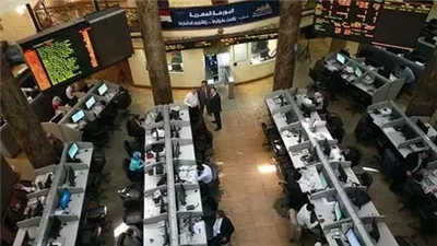 البورصة المصرية اليوم.. EGX30 يكسب 25 مليار جنيه وسط تباين أداء الأسهم