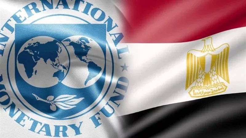تقرير فيتش والاقتصاد