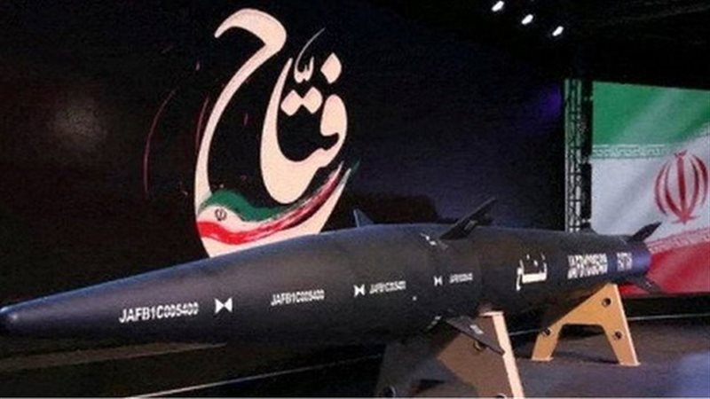 صواريخ إيران
