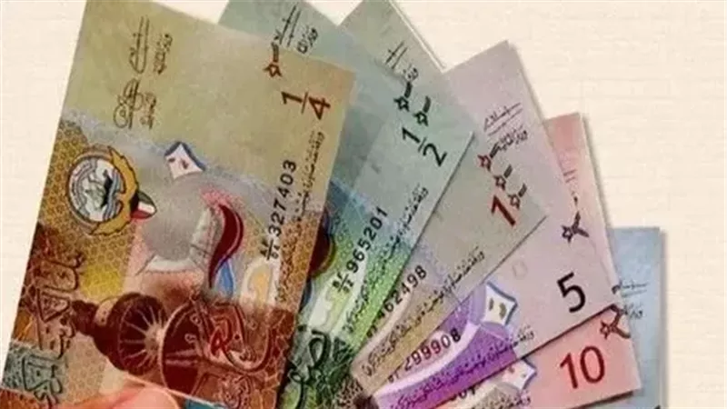 الدينار الكويتي