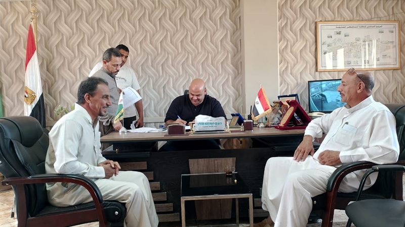 مشكلات المواطنين