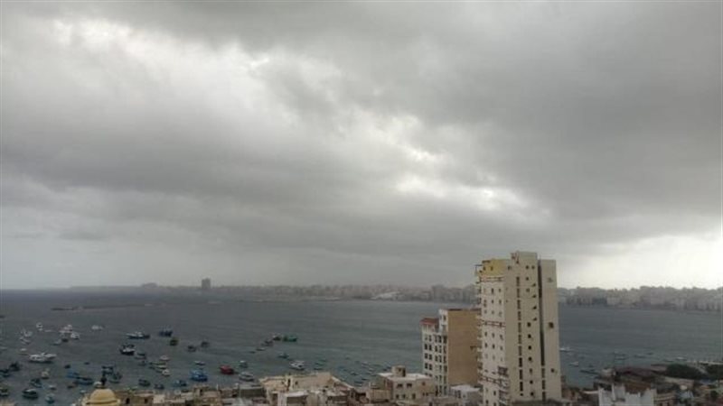 حالة الطقس اليوم