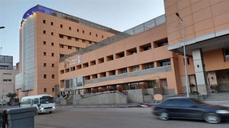 حريق معهد الاورام
