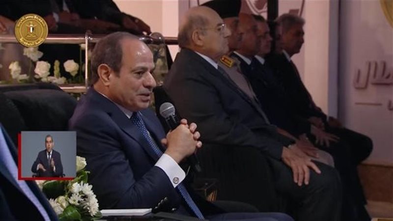 الرئيس السيسي باحتفالية