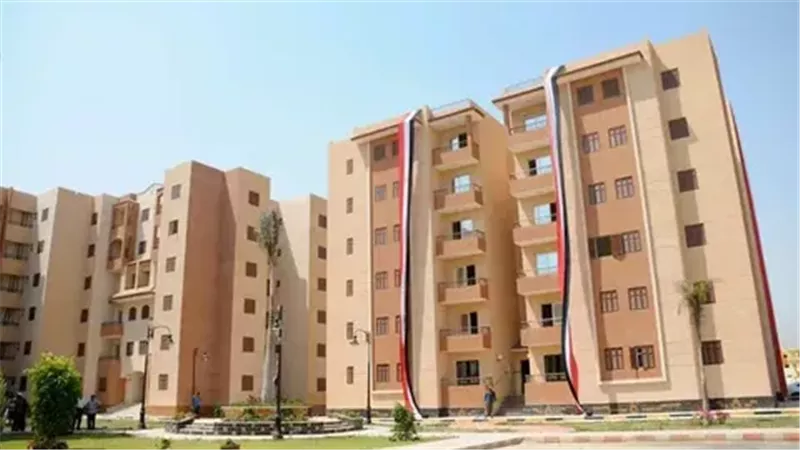 سعر كراسة شروط الاسكان