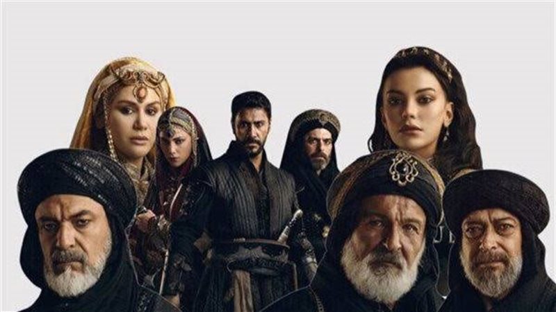 مسلسل صلاح الدين